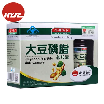 Hayijizheng Soybean Lecithin Soft Capsule 1.0 G/grain * 50 Softgels/bottle * 2 Bottles/box 2 Capsules Twice a Day 1 Box 24 Cfda
Hayijizheng Soybean Lecithin Soft Capsule 1.0 G/grain * 50 Softgels/bottle * 2 Bottles/box 2 Capsules Twice a Day 1 Box 24 Cfda