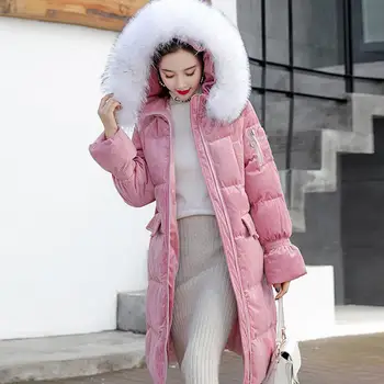 Fashionable Winter Jacket Women Loose Padded Student Down Cotton Coat Female Warm Thicken Oversized New Parkas Outerwear Q3103
Fashionable Winter Jacket Women Loose Padded Student Down Cotton Coat Female Warm Thicken Oversized New Parkas Outerwear Q3103