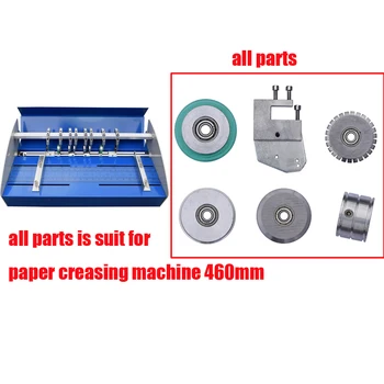 Round blade\pressing machine\filming machine Creasing machine tool holder Electric paper creasing machine
Round blade\pressing machine\filming machine Creasing machine tool holder Electric paper creasing machine