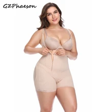 Waist Control Corsets Ladies Body Shapers Women Plus Size Firm Control Shapewear Adjustable Modeling Strap Slimming Bodysuits
Waist Control Corsets Ladies Body Shapers Women Plus Size Firm Control Shapewear Adjustable Modeling Strap Slimming Bodysuits