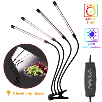 4 Heads Clip On Home Office Greenhouse Desk For Indoor Plants Cycle Timing LED Grow Light Adjustable Brightness USB Aluminum
4 Heads Clip On Home Office Greenhouse Desk For Indoor Plants Cycle Timing LED Grow Light Adjustable Brightness USB Aluminum