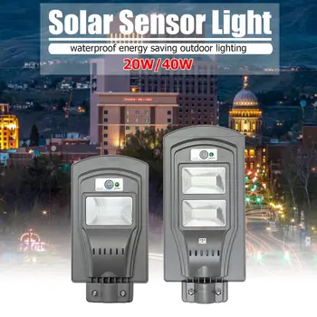 Waterproof 20W 40W 40/80LED Solar Street Light Motion Sensor Garden Path Super Bright Solar Panel Garden Safety Light
Waterproof 20W 40W 40/80LED Solar Street Light Motion Sensor Garden Path Super Bright Solar Panel Garden Safety Light