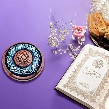 Quran Speaker Lamp with Remote - Portable Rechargeable APP Control Colorful Bluetooth HI-FI FM Music Player
Quran Speaker Lamp with Remote - Portable Rechargeable APP Control Colorful Bluetooth HI-FI FM Music Player