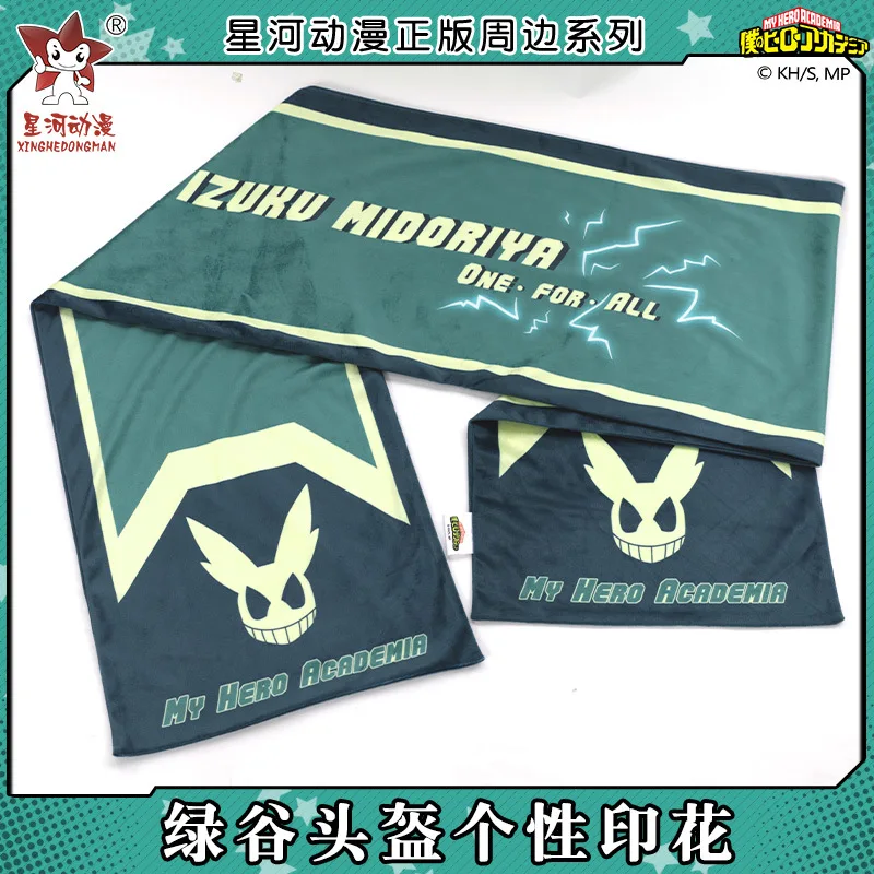 Japan Anime My hero academia Scarf Anime Scarf Midoriya Izukubo Surrounding Spring Autumn and Winter Warm Scarf Gifts for Girl
Japan Anime My hero academia Scarf Anime Scarf Midoriya Izukubo Surrounding Spring Autumn and Winter Warm Scarf Gifts for Girl