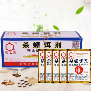 50Pcs Effective Cockroach Killing Bait Cockroach Killer Roach repellent Powder Pest Control
50Pcs Effective Cockroach Killing Bait Cockroach Killer Roach repellent Powder Pest Control