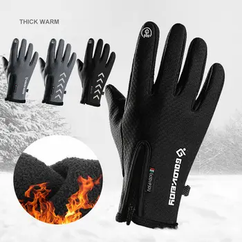 Fashion Men Women Gloves Wear-resistant Ski And Windproof Touch Screen Winter Zip Warm Waterproof Thermal Screen Gloves Mittens
Fashion Men Women Gloves Wear-resistant Ski And Windproof Touch Screen Winter Zip Warm Waterproof Thermal Screen Gloves Mittens