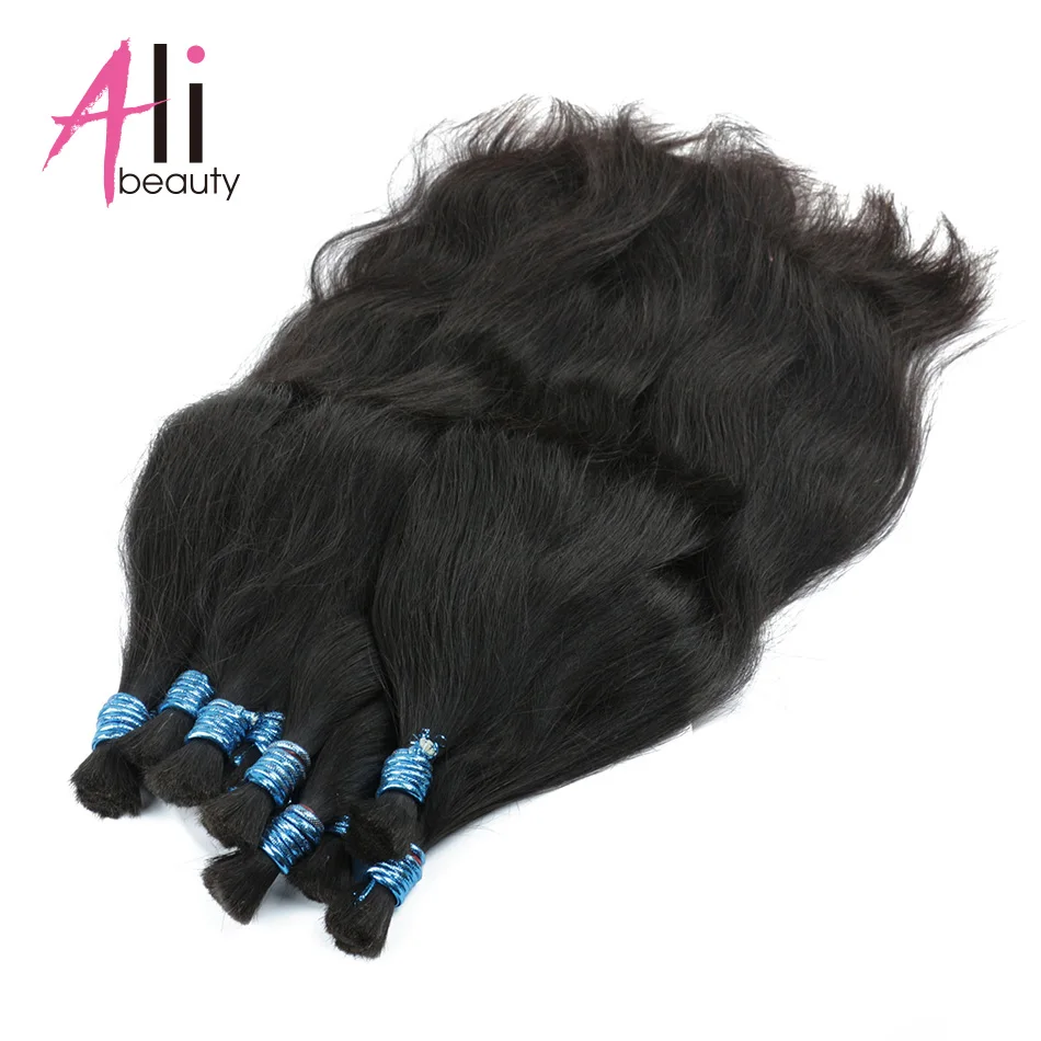 Ali beauty человеческие плетеные волосы оптом без уточных шин 100 г 100% бразильские Remy