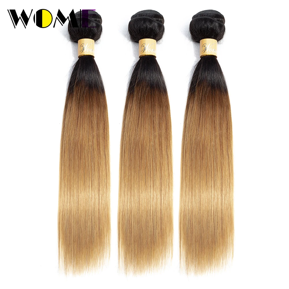 Женские прямые волнистые волосы 100% натуральные 3 пучка двухцветные бордовые 1b99j