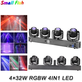 4X32W RGBW 4IN1 LED Four Heads Moving Head Light DMX 512 Control LCD Display Professional Stage Effect Lighting For DJ Disco
4X32W RGBW 4IN1 LED Four Heads Moving Head Light DMX 512 Control LCD Display Professional Stage Effect Lighting For DJ Disco