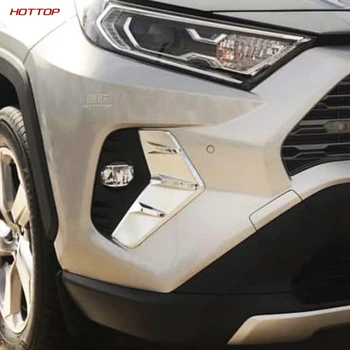 Abs Chromed Front Fog Lamp Light Decoration Frame Cover Trim For Toyota Rav4 2019 2020 Car Accessories
Abs Chromed Front Fog Lamp Light Decoration Frame Cover Trim For Toyota Rav4 2019 2020 Car Accessories