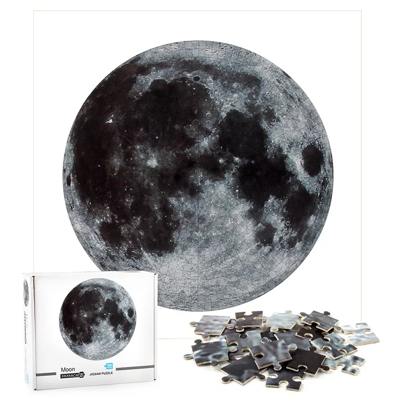 Фото Пазл обучающий Луна и земля 1000 шт.|Пазлы| - купить