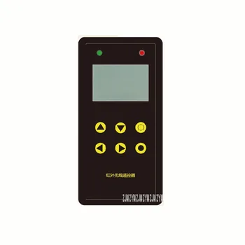 DHS-RTC Constant Current All-In-One Machine Solar Street Lamp Remote Control Solar Energy Infrared Wireless Remote Control
DHS-RTC Constant Current All-In-One Machine Solar Street Lamp Remote Control Solar Energy Infrared Wireless Remote Control