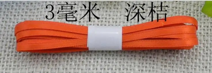 QQ截图20200316211716