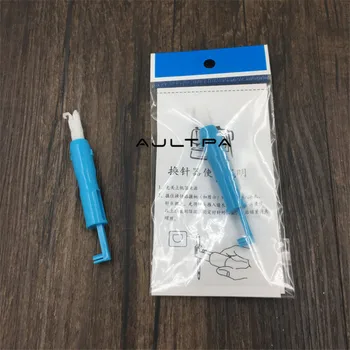 50Pcs Sewing Needle Inserter Automatic Needle Threader Needle Threading Tool For Sewing Machine H4850
50Pcs Sewing Needle Inserter Automatic Needle Threader Needle Threading Tool For Sewing Machine H4850