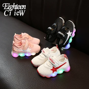 New Children's Fashion Sneakers Kids Sports Shoes Boys Girls Breathable Mesh Sneakers Baby Toddler Flashing Lights Footwear
New Children's Fashion Sneakers Kids Sports Shoes Boys Girls Breathable Mesh Sneakers Baby Toddler Flashing Lights Footwear