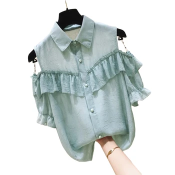 Off Shoulder Chiffon Women Shirts 2020 Summer Fashion Design Solid Ruffles Short-Sleeved Lady Elegant Shirts Outwear Coat Tops
Off Shoulder Chiffon Women Shirts 2020 Summer Fashion Design Solid Ruffles Short-Sleeved Lady Elegant Shirts Outwear Coat Tops