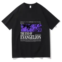 Anime Harajuku Ayanami Rei Print Tshirt Men Women Fashion Creativity T-shirt Man Woman Shrink-proof Cotton T Shirts Short Sleeve
Anime Harajuku Ayanami Rei Print Tshirt Men Women Fashion Creativity T-shirt Man Woman Shrink-proof Cotton T Shirts Short Sleeve