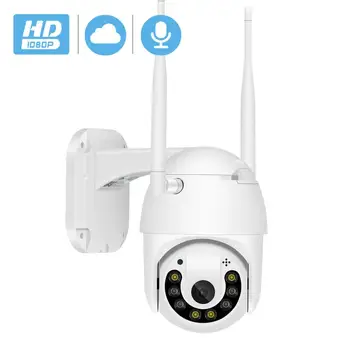 BESDER 1080P Outdoor PTZ IP Camera Wifi Speed Dome IR Night Vision Audio Wireless Camera SD Card Cloud P2P Onvif 2MP CCTV Camera
BESDER 1080P Outdoor PTZ IP Camera Wifi Speed Dome IR Night Vision Audio Wireless Camera SD Card Cloud P2P Onvif 2MP CCTV Camera
