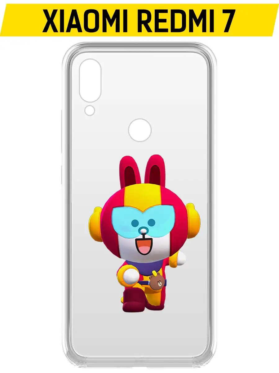 Чехол-накладка Clear Case Brawl Stars-Кони Макс для Xiaomi Redmi 7 | Мобильные телефоны и