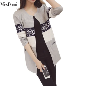 weaters New Arrival Sping 2020 Korean Knitting Loose Women's Cardigans Pockets Stitching female cardigan Wholesale Sweaters
weaters New Arrival Sping 2020 Korean Knitting Loose Women's Cardigans Pockets Stitching female cardigan Wholesale Sweaters