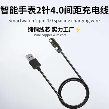 XD98 xiangli Step up Cable Module Converter USB TO DC 4.0*1.7MM MALE PLUG power CABLE 4.0X1.7 4.0X1.7MM Power Cable
XD98 xiangli Step up Cable Module Converter USB TO DC 4.0*1.7MM MALE PLUG power CABLE 4.0X1.7 4.0X1.7MM Power Cable