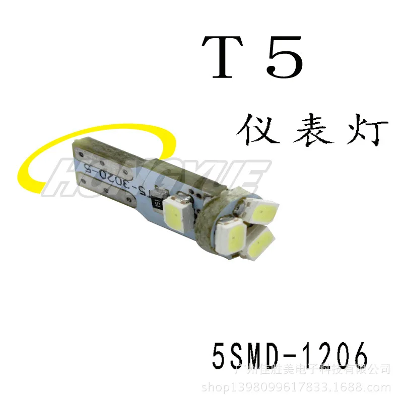 Automobile led instrument lamp t5-3020-5smd astigmatism + high brightness instrument modified LED light indicator
Automobile led instrument lamp t5-3020-5smd astigmatism + high brightness instrument modified LED light indicator