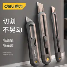 High-quality carbon steel utility knife sharp paper knife portable craft knife demolition express carton tool Tail broken blade
High-quality carbon steel utility knife sharp paper knife portable craft knife demolition express carton tool Tail broken blade