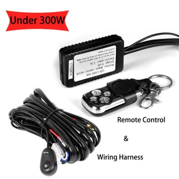 12V Fog Light Wiring Harness Kit With Wireless Remote Control For LED Light Bar Offroad 4 Lead Car Accessories
12V Fog Light Wiring Harness Kit With Wireless Remote Control For LED Light Bar Offroad 4 Lead Car Accessories