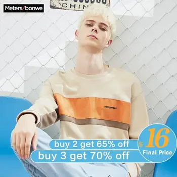 Metersbonwe New Spring Sweatshirt Men Handsome Loose Stitching Hit color Sweatshirt Fashion Men's Skateboard Sweatshirts
Metersbonwe New Spring Sweatshirt Men Handsome Loose Stitching Hit color Sweatshirt Fashion Men's Skateboard Sweatshirts