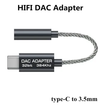 Type-C Digital Earphone Adapter Amp Cable type-C to 3.5mm Converter plug HIFI DAC Audio 8-core single crystal copper cable
Type-C Digital Earphone Adapter Amp Cable type-C to 3.5mm Converter plug HIFI DAC Audio 8-core single crystal copper cable