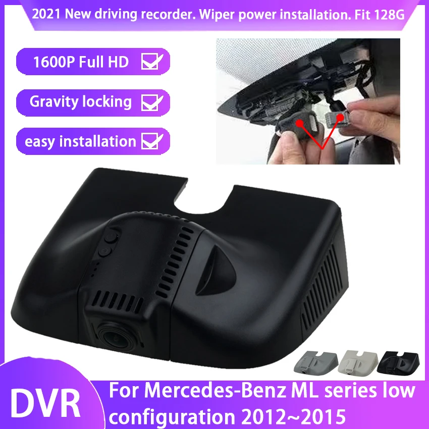 2K HD1600P Easy to install Car DVR wifi Video Recorder Dash Cam Camera For Mercedes-Benz ML series low configuration 2012 ~2018
2K HD1600P Easy to install Car DVR wifi Video Recorder Dash Cam Camera For Mercedes-Benz ML series low configuration 2012 ~2018