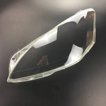 Car Headlight Headlamp Lens Auto Shell Cover For Mercedes-Benz S-Class W221 S280 S300 S350 S500 2010-2013
Car Headlight Headlamp Lens Auto Shell Cover For Mercedes-Benz S-Class W221 S280 S300 S350 S500 2010-2013