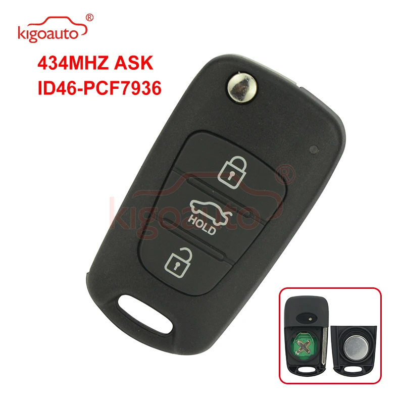 kigoauto Flip remote key 3 button 434Mhz for Hyundai i20 i30 car Key Replacement Remote
kigoauto Flip remote key 3 button 434Mhz for Hyundai i20 i30 car Key Replacement Remote
