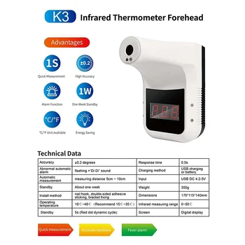 Led Non-Touch Infrared Temperature Sensor Forehead Thermometer Rapid Scanner Temperature Measuring Machine
Led Non-Touch Infrared Temperature Sensor Forehead Thermometer Rapid Scanner Temperature Measuring Machine
