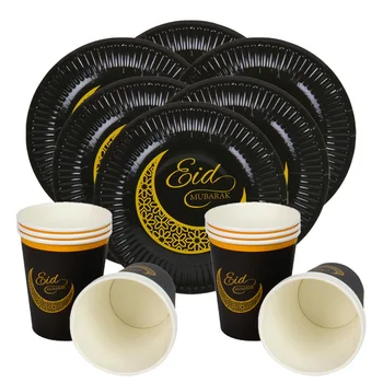 6pcs EID MUBARAK Disposable Tableware Paper Plates Cups Islamic Muslim Ramadan Decoration Eid Party Dinner Supplies
6pcs EID MUBARAK Disposable Tableware Paper Plates Cups Islamic Muslim Ramadan Decoration Eid Party Dinner Supplies