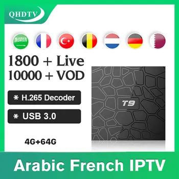 T9 Android 8.1 IPTV France Arabic Box 4G 64G Subscription IPTV Code Support BT Dual-Band WiFi IPTV Spain Dutch no app included
T9 Android 8.1 IPTV France Arabic Box 4G 64G Subscription IPTV Code Support BT Dual-Band WiFi IPTV Spain Dutch no app included
