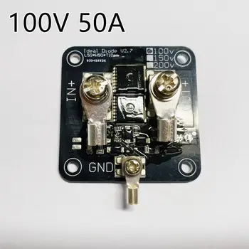 Ideal diode module 100v50a continuous solar photovoltaic anti recharging module battery anti recharging
Ideal diode module 100v50a continuous solar photovoltaic anti recharging module battery anti recharging