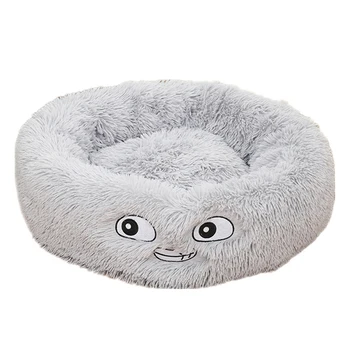 Cat Bed Winter Super Warm Pet Bed Cat Bed Cat Soft PV Plush Round Nest Kitten Kennel Sleeping Bed Cute Pet Supplies
Cat Bed Winter Super Warm Pet Bed Cat Bed Cat Soft PV Plush Round Nest Kitten Kennel Sleeping Bed Cute Pet Supplies