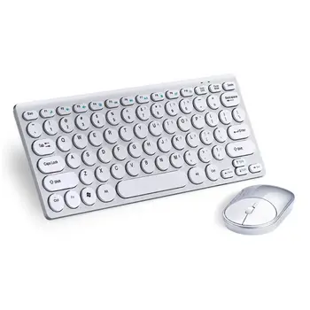 1Set 2.4G Wireless Silent Keyboard Mouse Mini Multimedia Keypad Mice for Notebook Laptop PC Computer
1Set 2.4G Wireless Silent Keyboard Mouse Mini Multimedia Keypad Mice for Notebook Laptop PC Computer