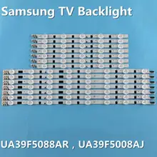 LED Backlight strip For Samsung 39"TV UA39F5008AR UA39F5088AR CY-HF390BGAV2H 2013SVS39F D2GE-390SCA-R3 D2GE-390SCB-R3 UE39F5000
LED Backlight strip For Samsung 39"TV UA39F5008AR UA39F5088AR CY-HF390BGAV2H 2013SVS39F D2GE-390SCA-R3 D2GE-390SCB-R3 UE39F5000