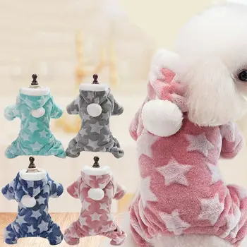 New Cute Winter Thick Warm Pet Coat Stars Printed Small Dog Clothes Hooded Four-legged Soft Fleece Jacket Chihuahua New Year
New Cute Winter Thick Warm Pet Coat Stars Printed Small Dog Clothes Hooded Four-legged Soft Fleece Jacket Chihuahua New Year