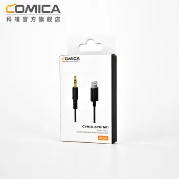 COMICA CVM-D-SPX (MI) 3.5MM TRS to Lightning Type C Interface Audo Output Cable for Boomx D2 D1 UC1 UC2 Wireless Microphone
COMICA CVM-D-SPX (MI) 3.5MM TRS to Lightning Type C Interface Audo Output Cable for Boomx D2 D1 UC1 UC2 Wireless Microphone