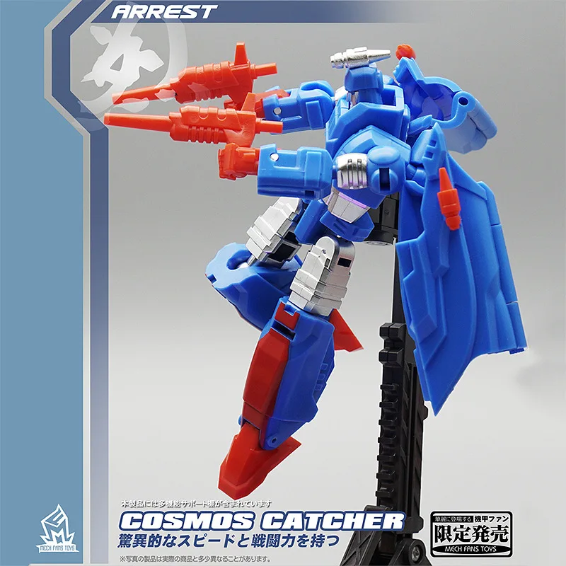 Transformation Toy Jingang MF-20D Enemy Warriors Metal Coating with First Press Premiere Holder MF Pioneer Series
Transformation Toy Jingang MF-20D Enemy Warriors Metal Coating with First Press Premiere Holder MF Pioneer Series