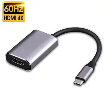 EastVita USB Type C to HDMI Adapter Audio Converter With Power Supply Support Compatible for Switch Computer Screen Cable
EastVita USB Type C to HDMI Adapter Audio Converter With Power Supply Support Compatible for Switch Computer Screen Cable