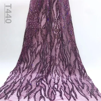 2019 high quality French Nigerian sequins net lace,African tulle mesh sequence lace fabric for party dress 5yards/lot
2019 high quality French Nigerian sequins net lace,African tulle mesh sequence lace fabric for party dress 5yards/lot