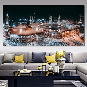 Mecca Islamic Sacred Landscape HD Print Canvas Painting Religious Architecture Muslim Mosque Wall Art Picture Home Decor Cuadros
Mecca Islamic Sacred Landscape HD Print Canvas Painting Religious Architecture Muslim Mosque Wall Art Picture Home Decor Cuadros