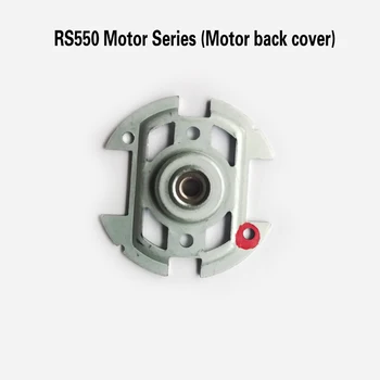 RS550 RS545 RS555 Motor Back Cover replace for BOSCH MAKITA DEWALT HITACHI METABO Milwaukee WORX Hilti Ryobi
RS550 RS545 RS555 Motor Back Cover replace for BOSCH MAKITA DEWALT HITACHI METABO Milwaukee WORX Hilti Ryobi