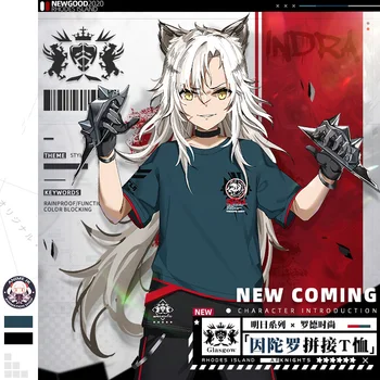 Anime Game Arknights Indra Casual Short Sleeves Splice T-shirt Summer Men Women Student Unisex Harajuku Loose Pullover Tee Tops
Anime Game Arknights Indra Casual Short Sleeves Splice T-shirt Summer Men Women Student Unisex Harajuku Loose Pullover Tee Tops