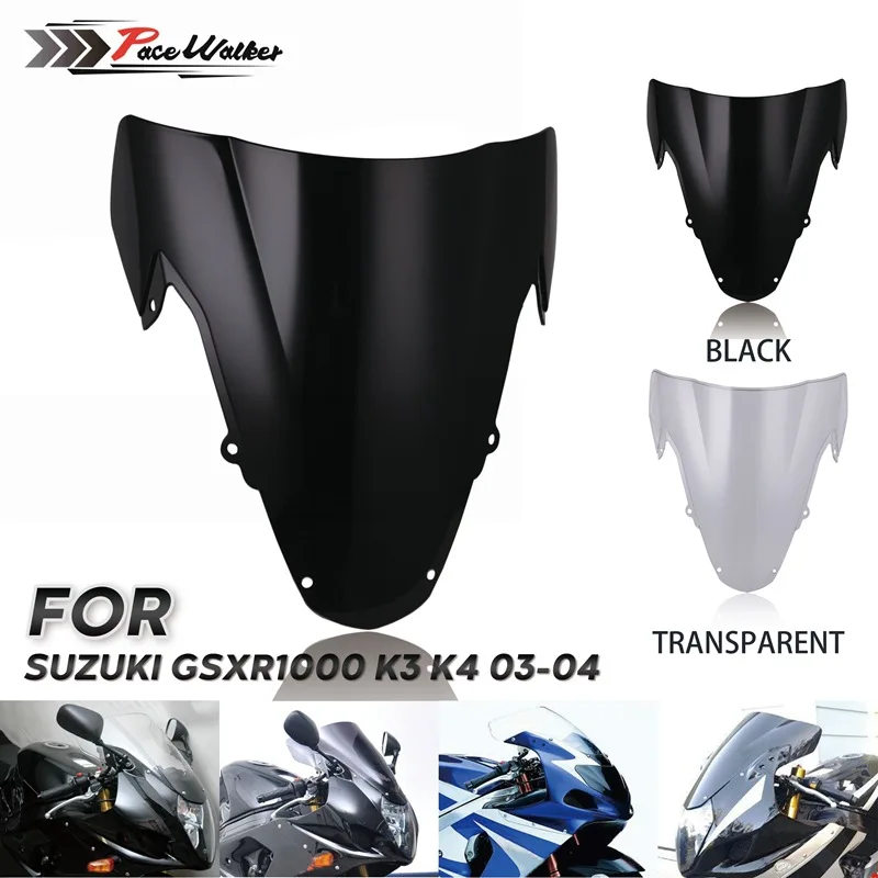 Motorcycle Front Windshield Glass Flow Deflector Suitable for Suzuki GSXR1000 K3 K4 2003-04 Years
Motorcycle Front Windshield Glass Flow Deflector Suitable for Suzuki GSXR1000 K3 K4 2003-04 Years
