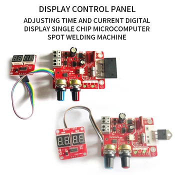 Spot Welder Time Control Board 100A Welding Time and Current Controller Panel with Digital Display Timing Ammeter
Spot Welder Time Control Board 100A Welding Time and Current Controller Panel with Digital Display Timing Ammeter